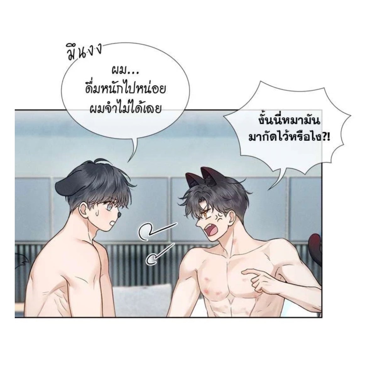 arlom_'s tweet photo. รอยม๋าที่ไหนมันแทะเนี่ย?! หูตกหมดแล้วคั้บพี่🐶🤌🏻 https://t.co/aC2AZgWt5T