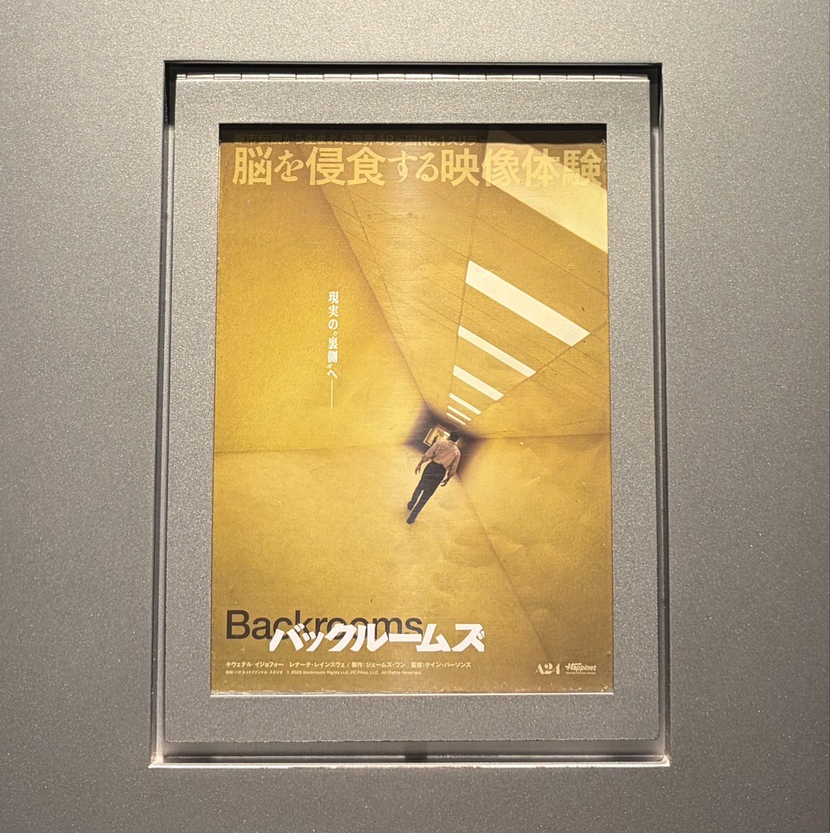 nyanyan4423's tweet photo. 最近見た映画🎞️ https://t.co/umITOm4zRD