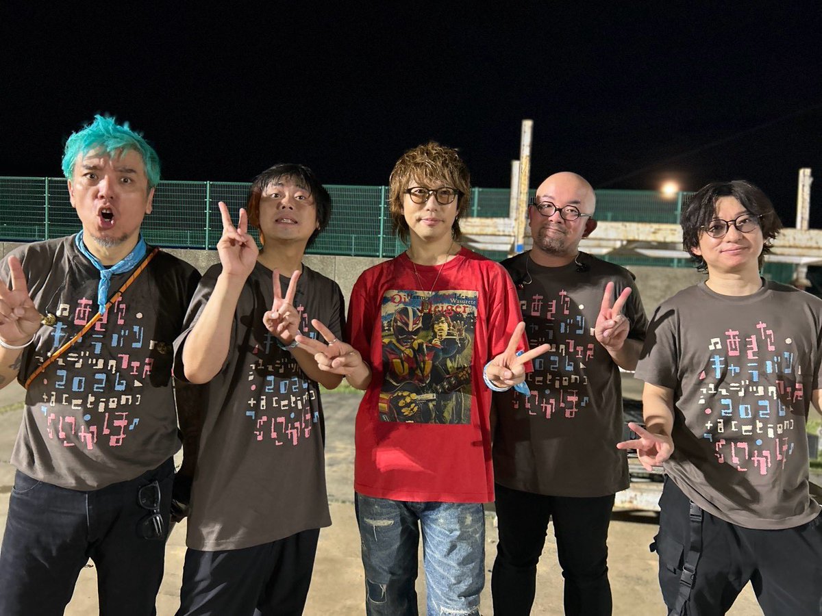 ikekubo_kouichi's tweet photo. 秋田 CARAVAN MUSIC FES 2026 無事終了しましたー！
嬉しい発表もあり、これから先も楽しみですね〜
毎度楽しく美味しく美しい秋田をありがとうございました〜！

#高橋優 https://t.co/pYdGtSRL70