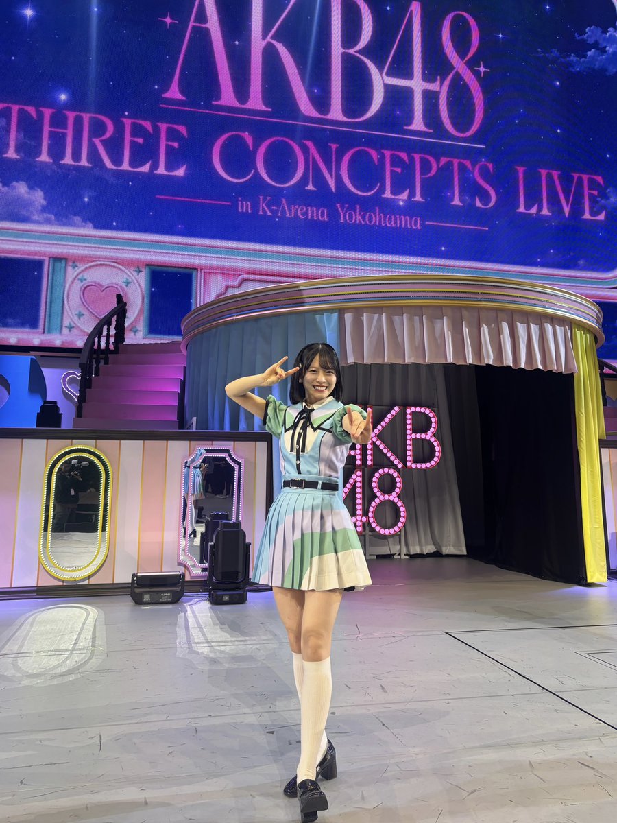 saechan_akb48's tweet photo. #AKBサンコンコン 完走！🏃‍♀️✨

切磋琢磨できるメンバー、
支えてくださるスタッフさんがいて、
受け継がれてきた歴史がある…
そんなAKB48を改めて誇りに思います。

そして、応援してくださるみなさんの存在
その熱さこそがAKB48だなと感じる
全3公演でした❤️‍🔥

最高に楽しかったです！ありがとう！！ https://t.co/P9xPGo4u5j