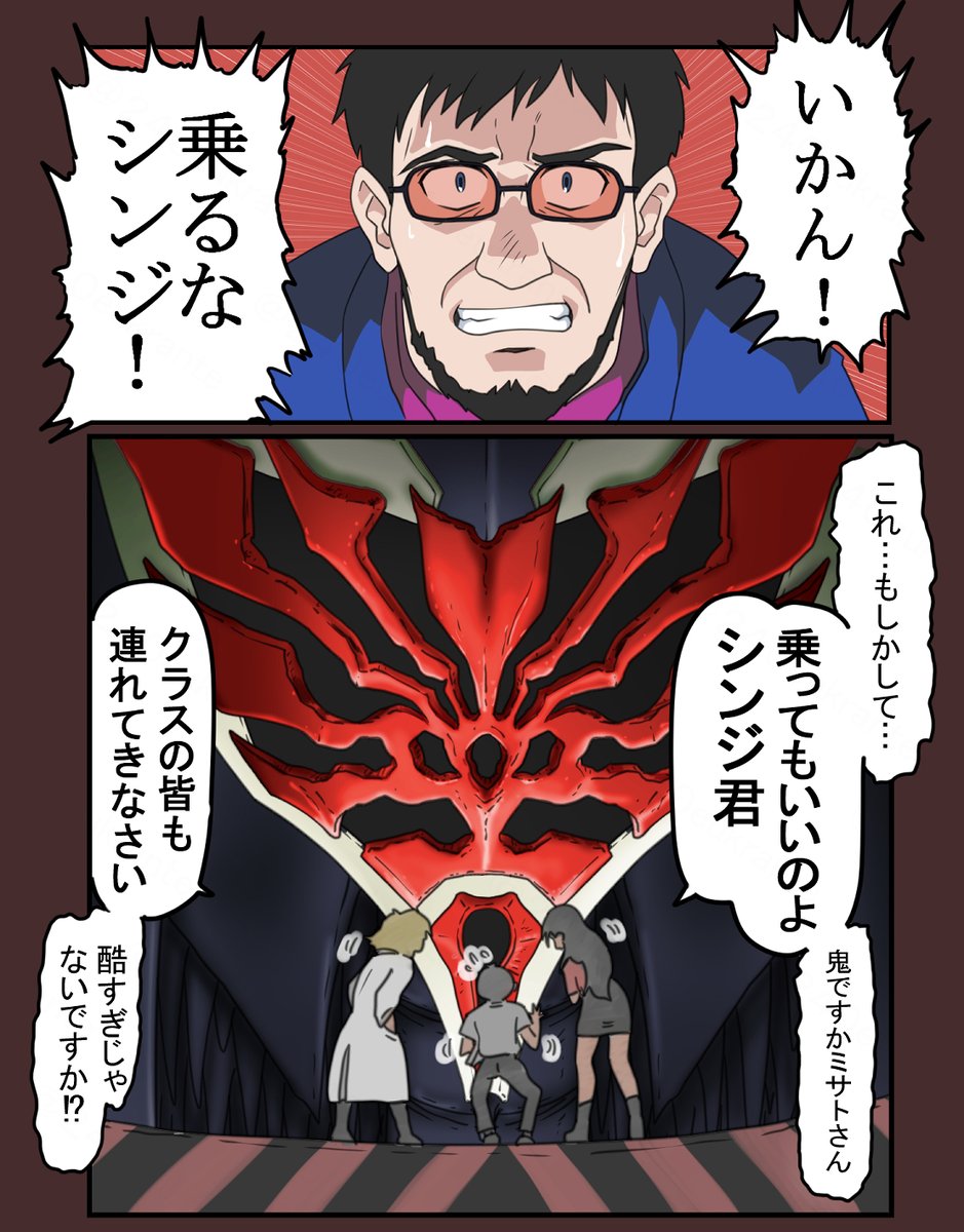 240eukrante's tweet photo. #全クリエイターに告ぐロボットの作品を解放せよ https://t.co/WB6v4gI1Df