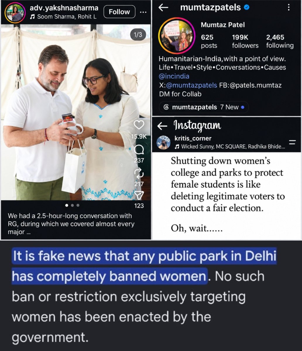 mujifren's tweet photo. The fake news that Delhi parks are closed due to Rape epidemic was spread by Congress affiliated handles

These 3 women, who openly flaunt their Congress credentials on Insta are behind the protest and fake news now being amplified by BBC and other foreign media

As soon as they got to know the prime accused name is Asif and he has been encountered by Delhi Police they have gone quite, many have locked their handles after spreading fake news