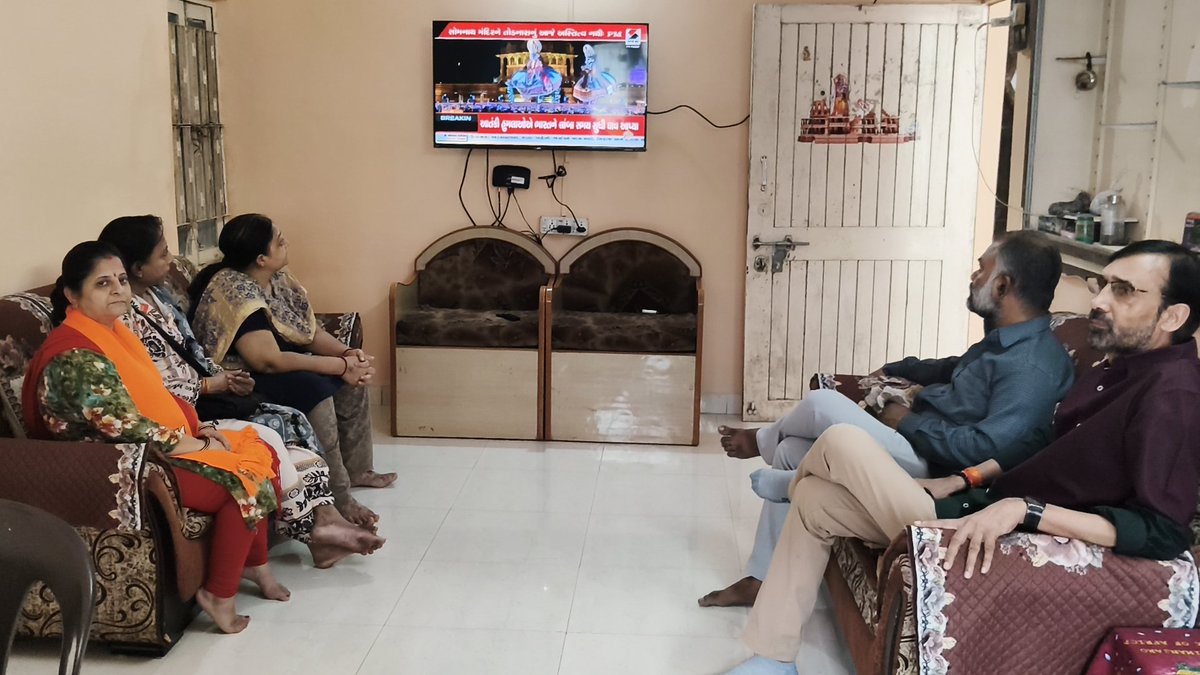 kiranraninga's tweet photo. વોર્ડ નંબર 11 અમારા નિવાસ્થાને કોર્પોરેટર શ્રી શૈલેષભાઈ દવે ની આગેવાનીમાં ૧૩૮ મો મન કી બાત નો પ્રોગ્રામ નિહાળીઓ

#mankibat https://t.co/sWHE56o4my