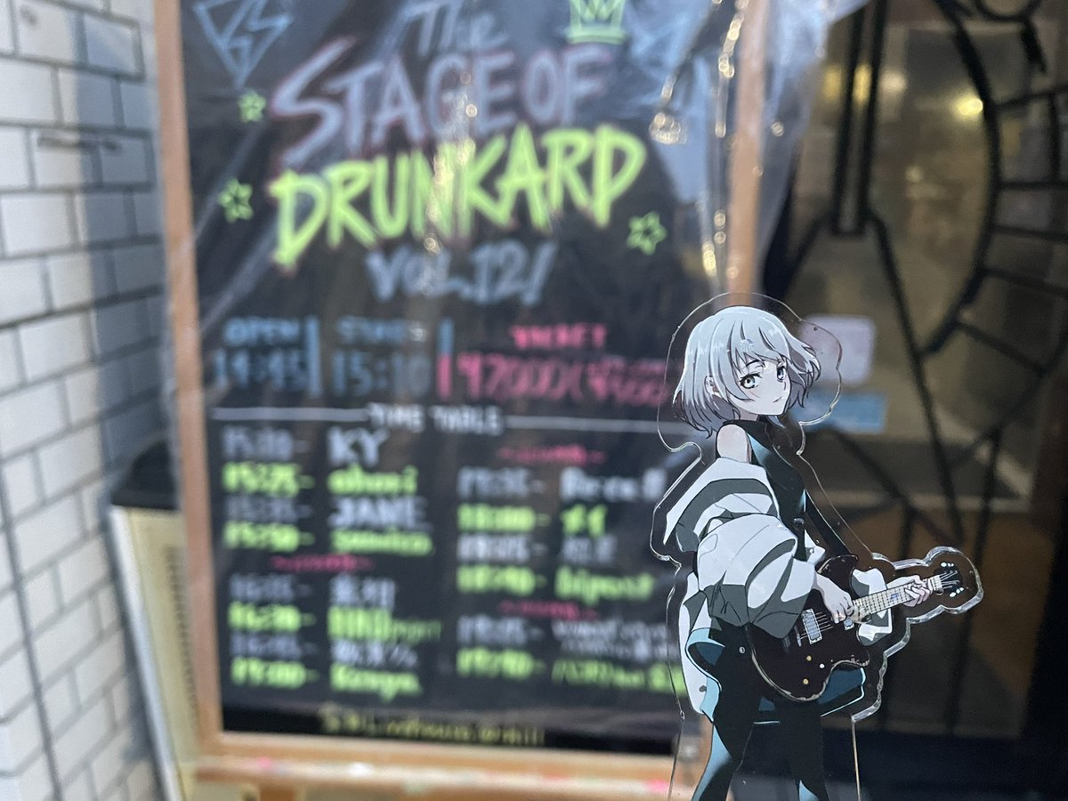 Hina_Remaker's tweet photo. バンドリに影響されて、
人生初ライブをさせて頂きました！
バンドって、ライブって最高ですね！！！ https://t.co/76w41toEEU