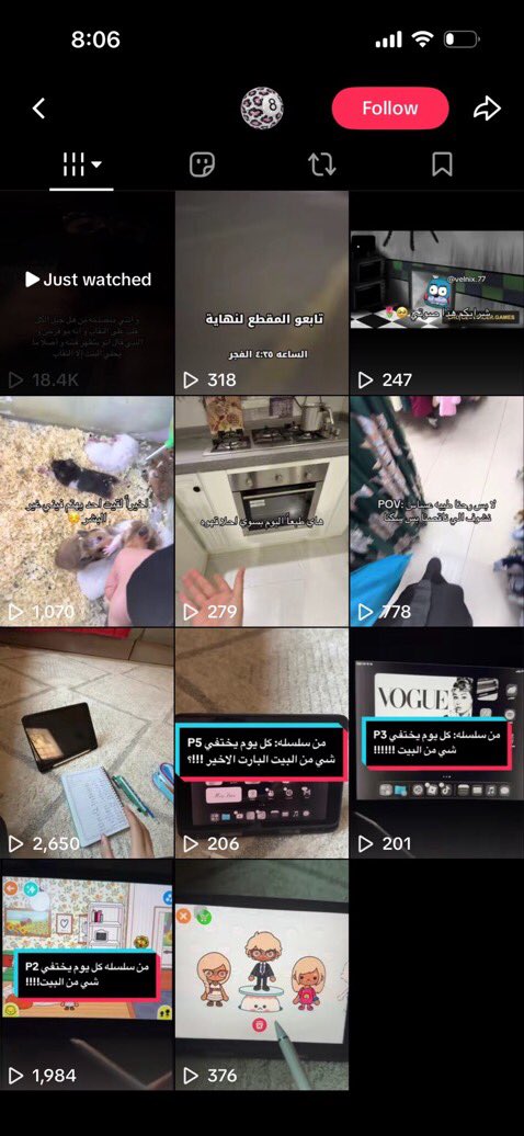 z_lmn8's tweet photo. المخنثه ذي تتكلم وتتحلطم واخر شي طلعت تلعب توكا بوكا يوم دريت رحت صكيتها بلوك https://t.co/yga06j7DG3