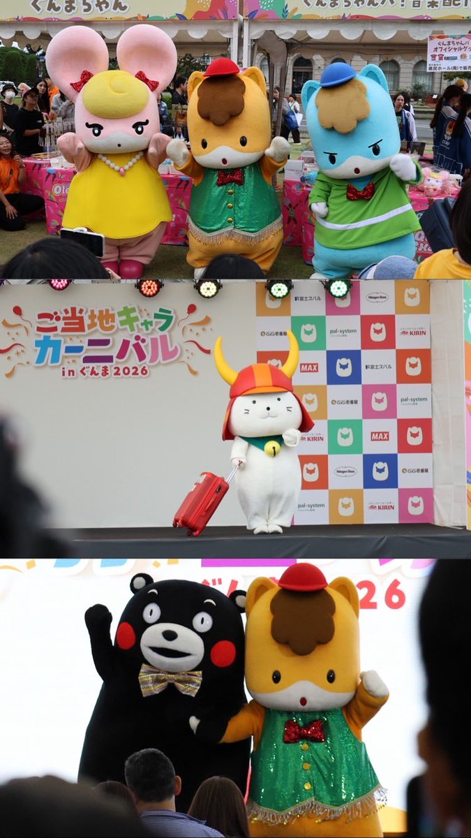 96burakku's tweet photo. 初めてご当地キャライベント行ったけど、もっと行きたいと思えるくらいに楽しかった！
ミラーレスで撮るの楽しすぎるし、画質良すぎて2000枚以上撮ってしまった！

#ご当地キャラカーニバル https://t.co/t9WiGJwICx