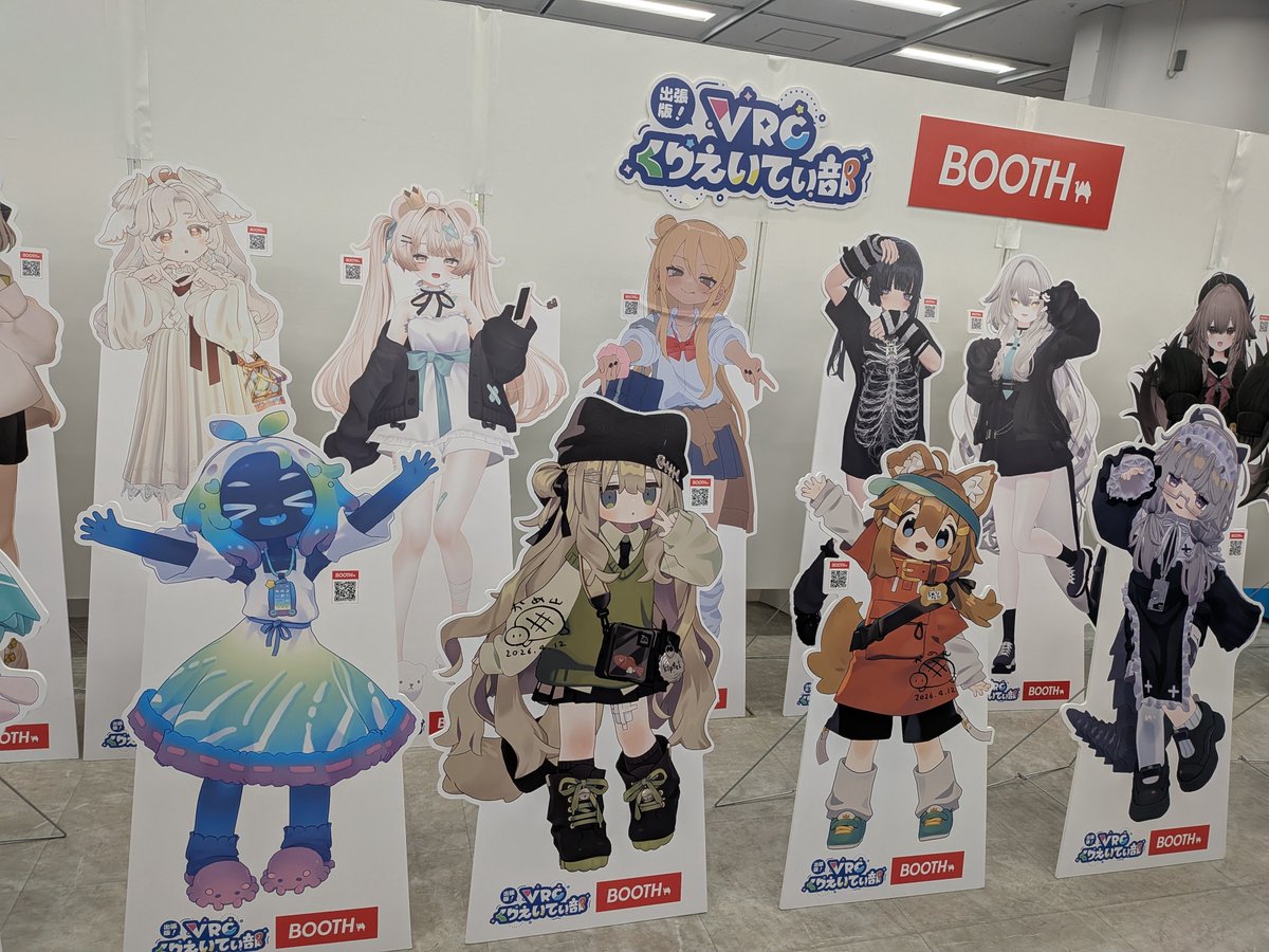yaguvrc's tweet photo. くりえいてぃ部行ってきたよ〜！ https://t.co/eOppOnbFpg