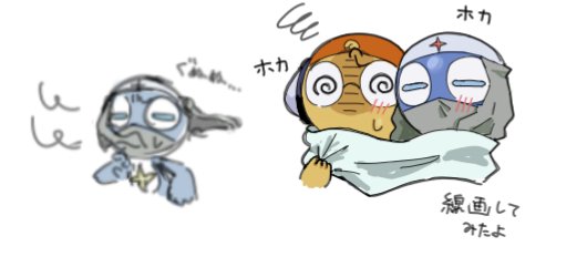 jamjam__999's tweet photo. ⚠2枚目 擬人化
夜遅くまで絵茶に参加して下さった皆さん、ありがとうございました！🎶皆さんが描く素敵なイラストが私は大好き🫶
私だけずっとクド描いてました。すみません💦 https://t.co/3brEzgpL8t