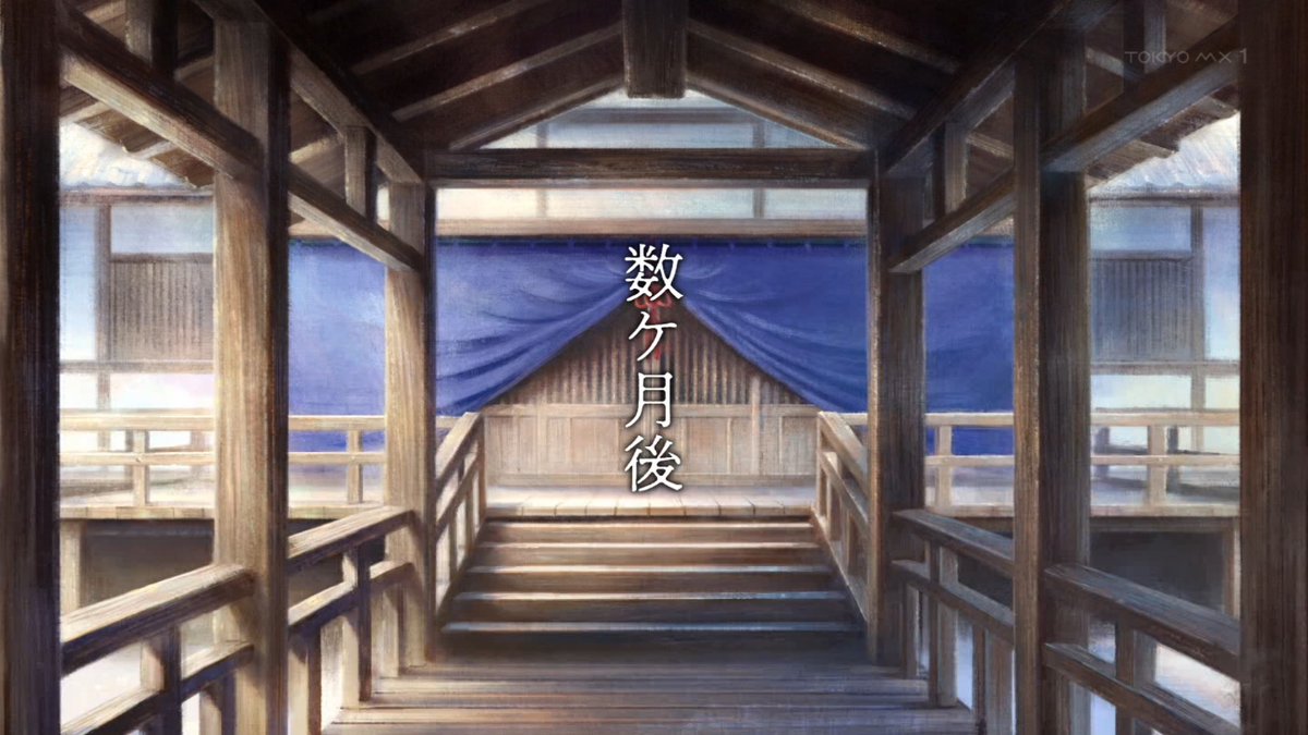 Sparks of Tomorrow Episode 13 post image 1