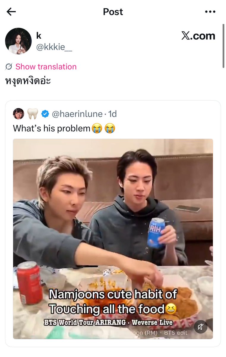 prlxnj's tweet photo. ไม่พอใจที่อาร์มี่ตัดคลิปแล้วใส่ข้อความบอกว่า namjoon cute habit เหร้อ ?? คือถ้าอาร์มี่ชมบังทันเมื่อไหร่ มันจะมีตัวเขี้ยวงอกวิ่งมาเสร่อแบบนี้ทุกที 10 ปีที่แล้วเป็นยังไงทุกวันนี้ก็เหมือนเดิม บริบทคลิปเต็มคนละเรื่องเลย เค้าตัดคลิปชมความน่ารักพี่นัมจุนแต่เอาไปบิดเป็นอีกเรื่อง ต่อความยาวสาวความยืดวิจารณ์ไปถึงมารยาท ถึงนิสัย เค้าได้เลยเนาะ ให้มันดีแต่มึงกันจริงๆ 🤷‍♀️