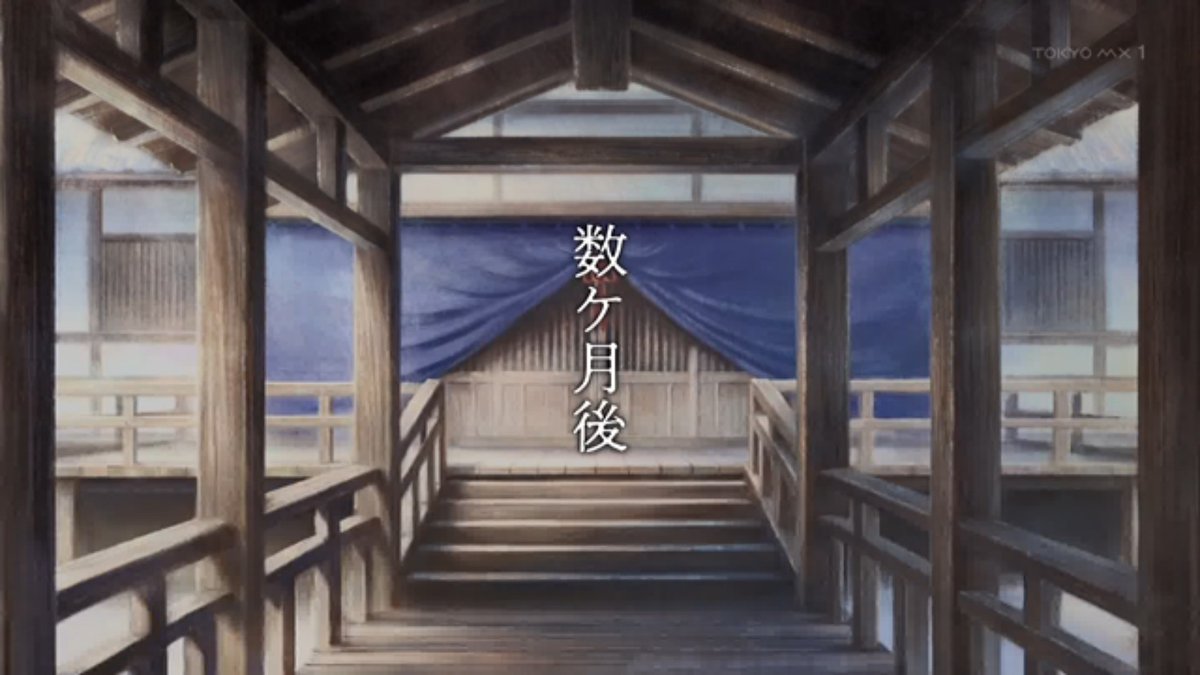 Sparks of Tomorrow Episode 13 post image 1