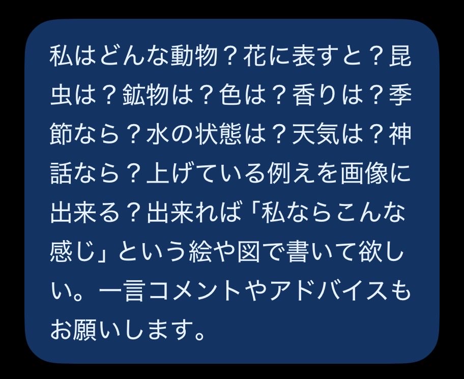 h1nasak's tweet photo. またまた見かけて気になったやつ👀 https://t.co/sV5A0xwDDs