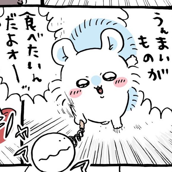 fwfw_sg's tweet photo. ふわふわとろとろのオムレツが食べたいんだよ〜っ！！ https://t.co/EAnTYNQ4A7
