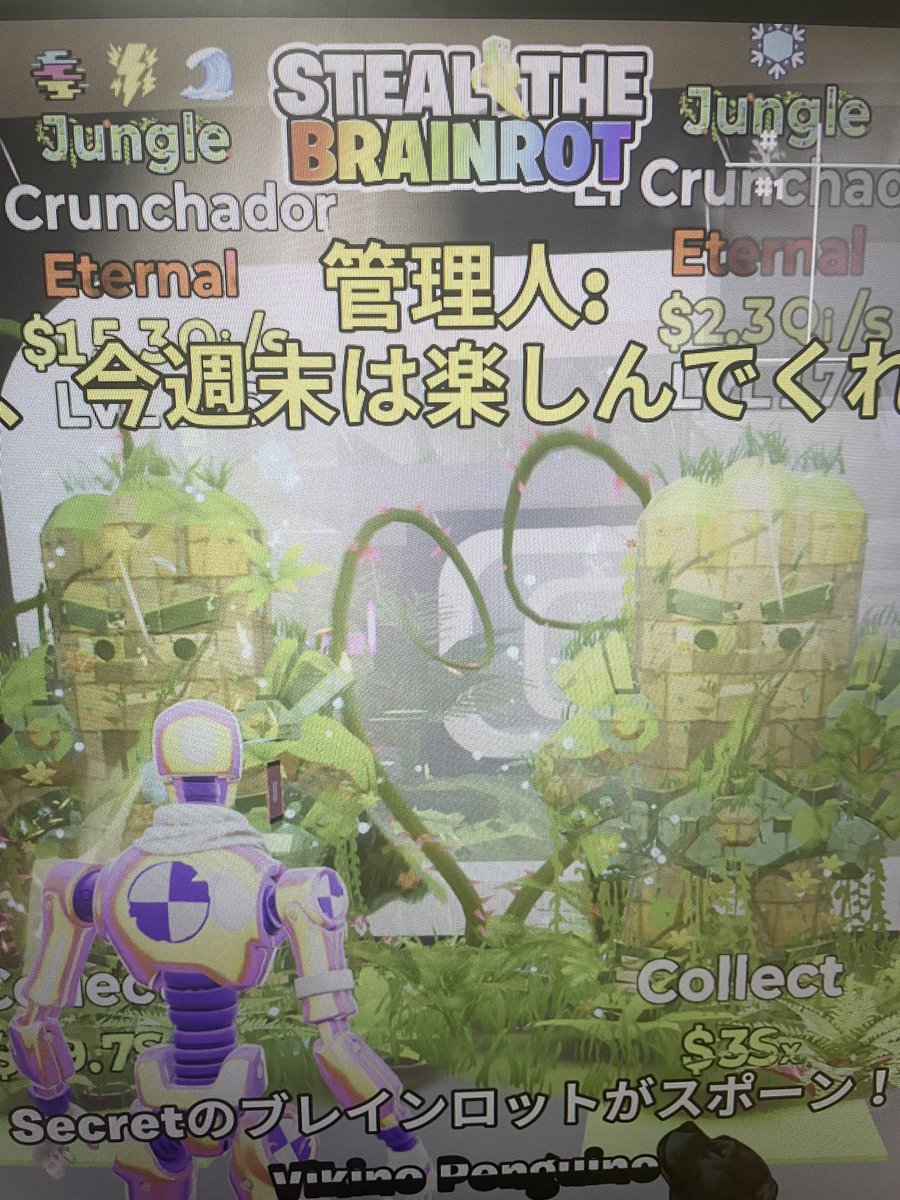 Dcc3w95b's tweet photo. 結果
ハッシュドポテトでした泣 https://t.co/g6Ww2bN5aR
