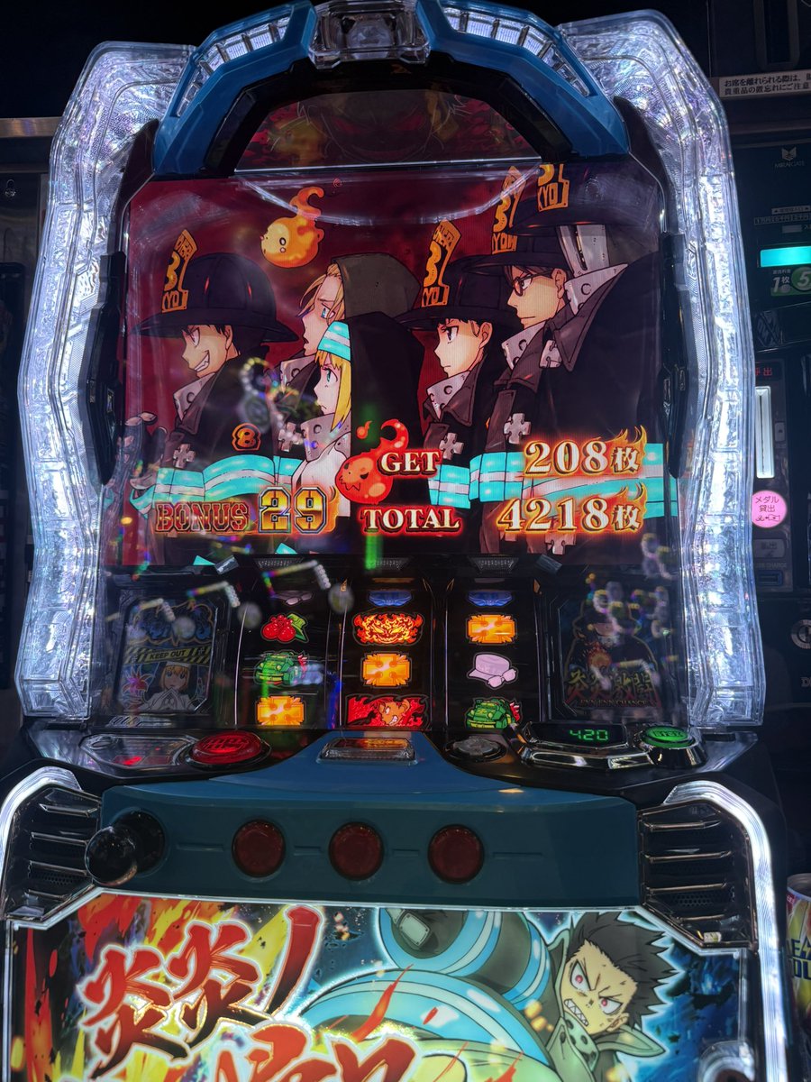 R_Be___6's tweet photo. 出張の付き合いで来て
軽く打って帰ろと思ったらこれ。
しかも取り切れんかったんやけど。

後これ5スロぉ！！！！！！！！ https://t.co/KBj1D0f7Nu