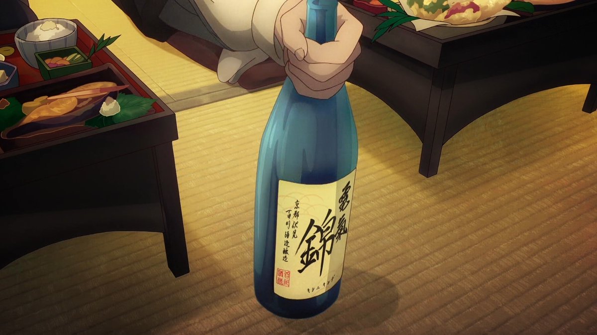 Sparks of Tomorrow Episode 13 post image 1