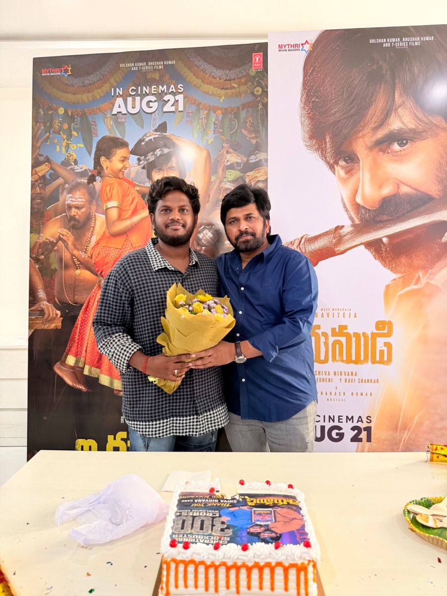 Harsha_offll's tweet photo. Finally met our blockbuster director @ShivaNirvana anna and celebrated movie success 
Thanks so much Anna giving #Irumudi movie ❤️
Mass Maharaj @RaviTeja_offl fans remember life long anna https://t.co/XZQnaSKAvc