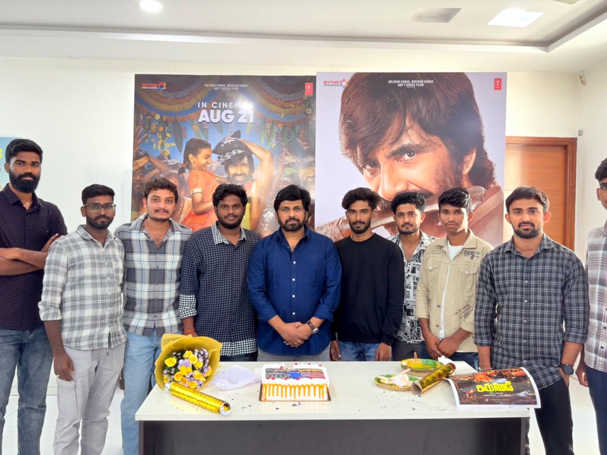 Harsha_offll's tweet photo. Finally met our blockbuster director @ShivaNirvana anna and celebrated movie success 
Thanks so much Anna giving #Irumudi movie ❤️
Mass Maharaj @RaviTeja_offl fans remember life long anna https://t.co/XZQnaSKAvc