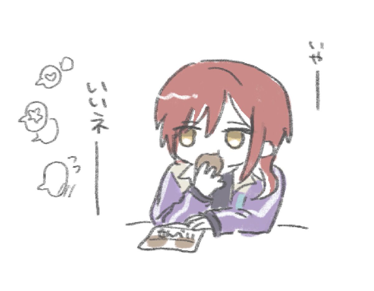 tanisitanio's tweet photo. https://t.co/4DtHtBw8S5