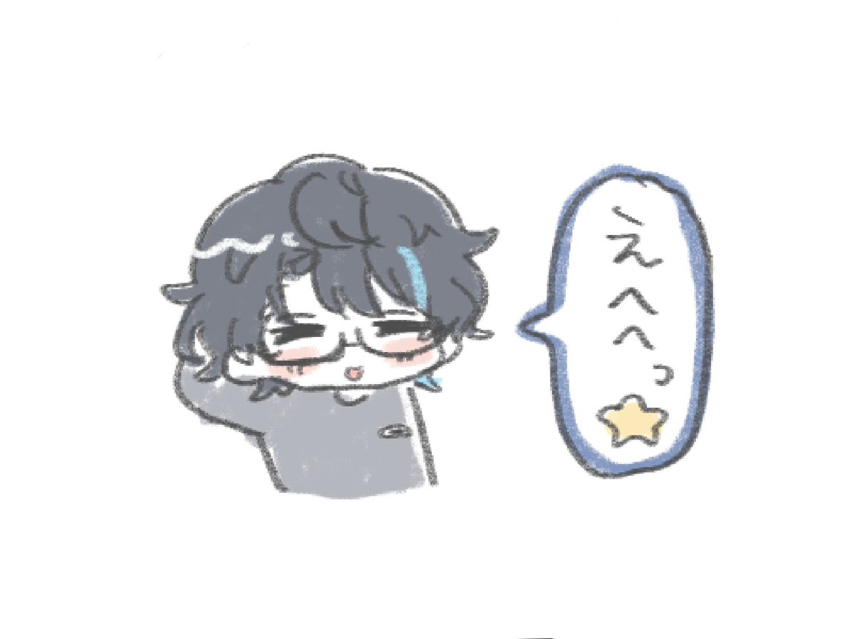 tanisitanio's tweet photo. https://t.co/4DtHtBw8S5