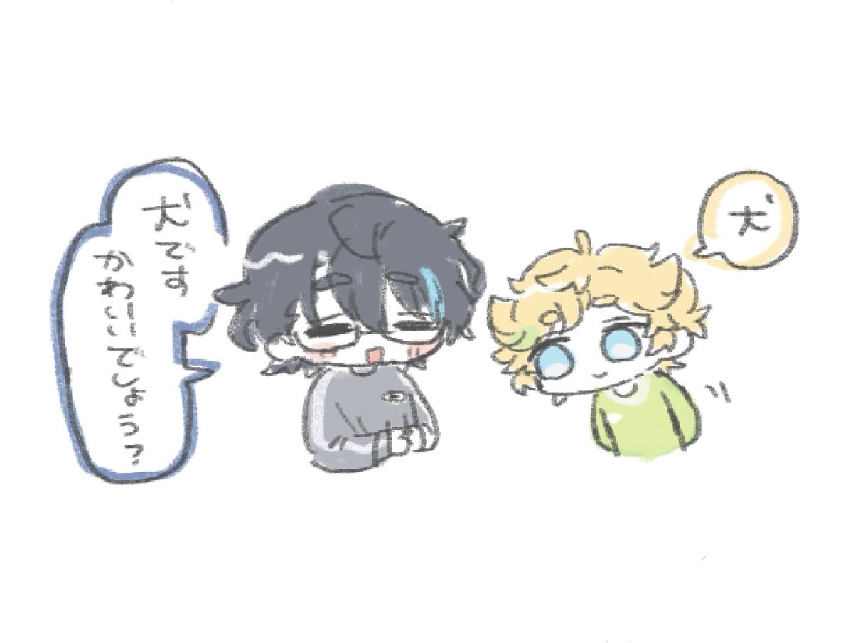 tanisitanio's tweet photo. https://t.co/4DtHtBw8S5