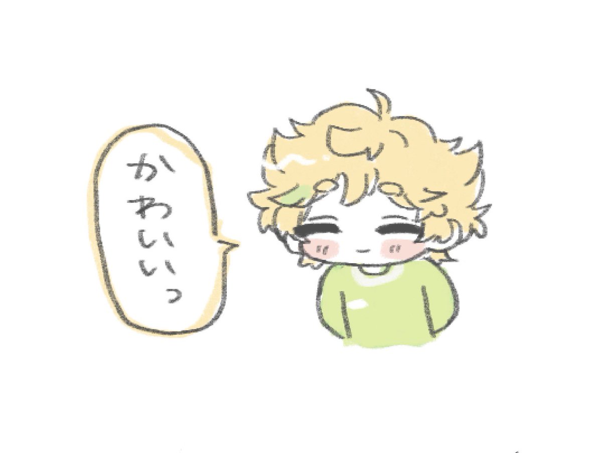 tanisitanio's tweet photo. https://t.co/4DtHtBw8S5