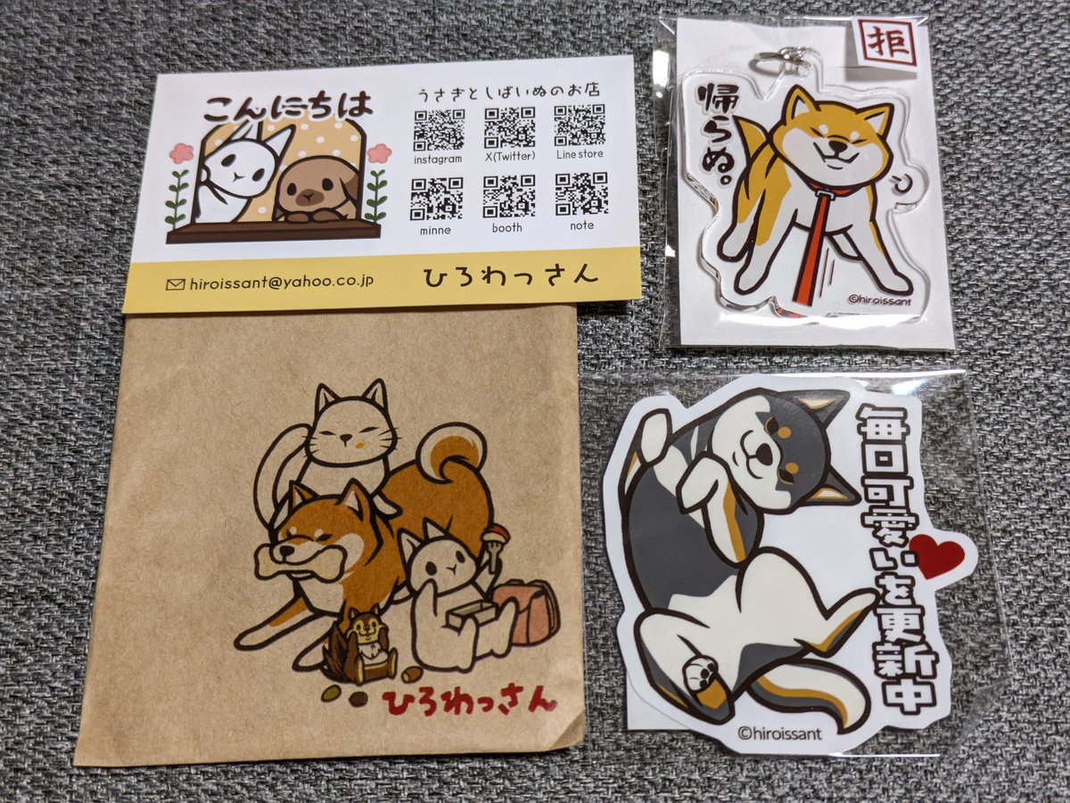 IchikoManbou's tweet photo. #小倉ハンドメイドマルシェ2026
戦利品①
キナッコさんのマンボウブローチ
candy rollさんのマンボウキーホルダー https://t.co/iVFKV9DYvQ