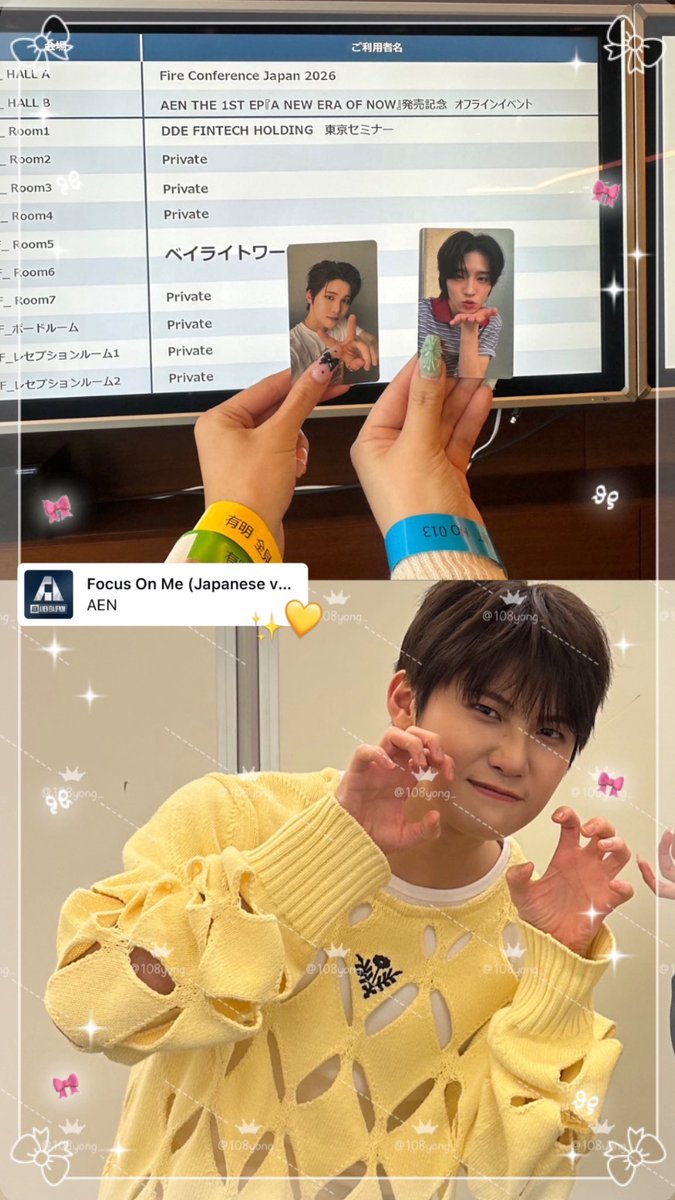 108yong_'s tweet photo. 지용💛나 https://t.co/Yqzbebg1Gy