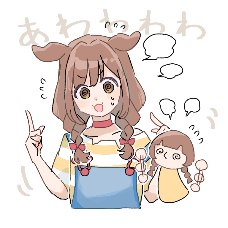 inugamikorone's tweet photo. 配信おつころーん💛
ブレインフィーバー🥳✨
あたまが柔らかくなった気がする！！！！！
今度みんなで対決だー！！！！！！

#生神もんざえもん https://t.co/oFnqVVOVJE