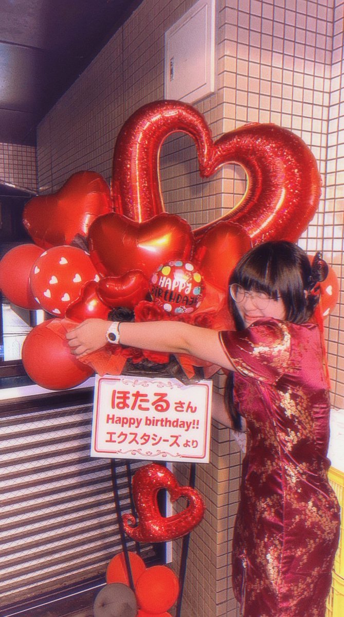 parehotaru's tweet photo. 💖🌐ほたる生誕🌐💖
遊びに来てくださりありがとうございました‼️皆様が支えてくれるからぱれ屋さんをやれている、それをただただ実感しています🙇‍♀️本気の感謝です😿やっぱり人類は愛してナンボ、ですよ💖🎶
お祝い🥂もおしゃべりもプレゼント等も‼️全部本当に嬉しかったです😿これからもがんばるぞ🥳✨ https://t.co/jvWr2YEvgd