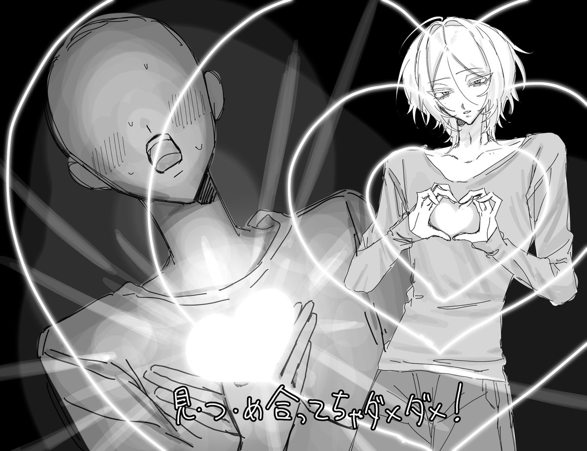 ababa2_'s tweet photo. こんばんは、絵 https://t.co/9zXUdN5mBn