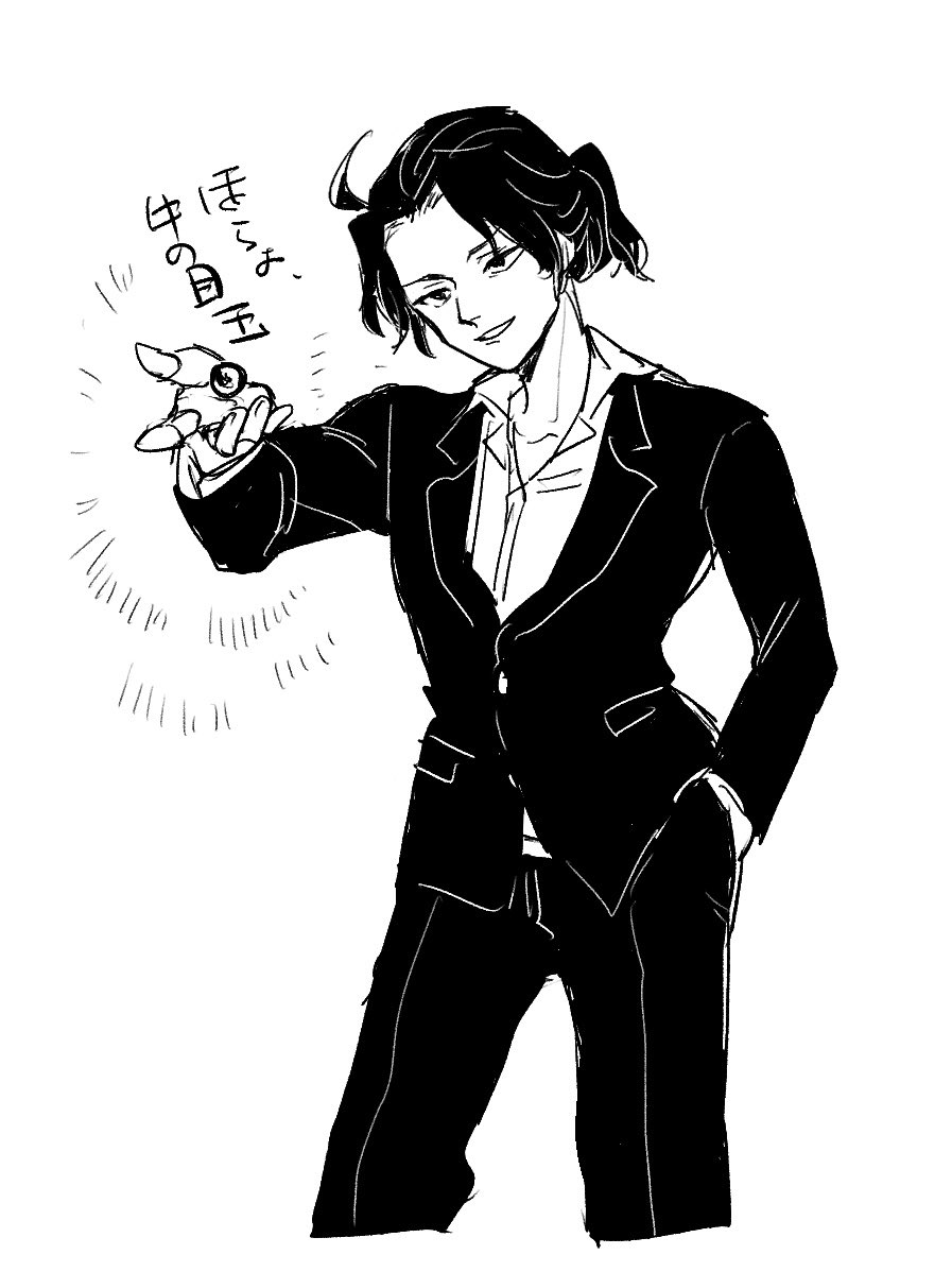 wkwkjinsei's tweet photo. hrnシャーリーの夢絵です
牛の目玉が嬉しい人向け https://t.co/sXpW4DZMlj