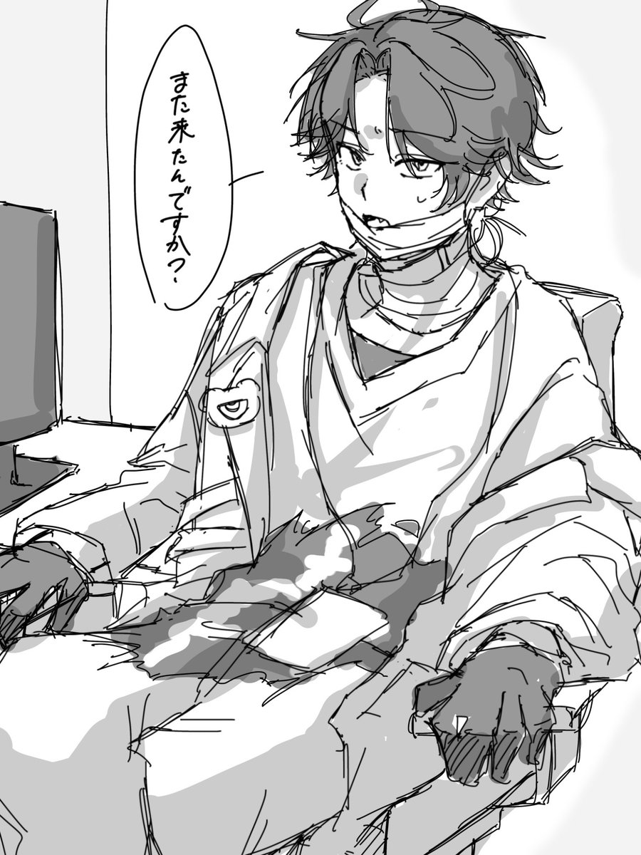 nosathu_0202's tweet photo. 診療ミス勘弁してください💦 https://t.co/wAHYk1qXh4