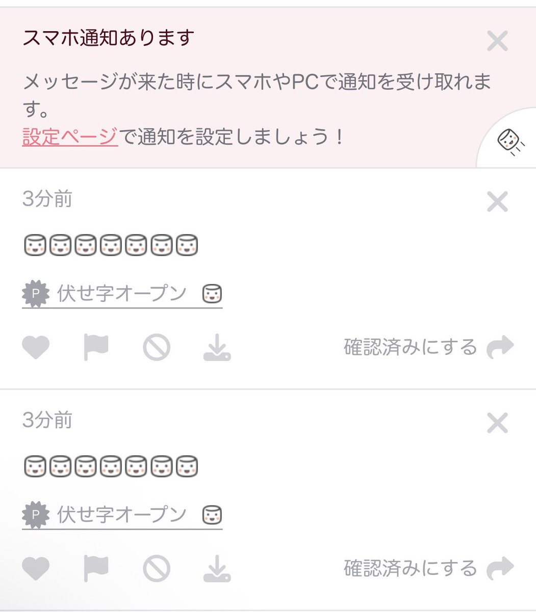 1xp0que's tweet photo. わからんのよ https://t.co/83bvrcetTA