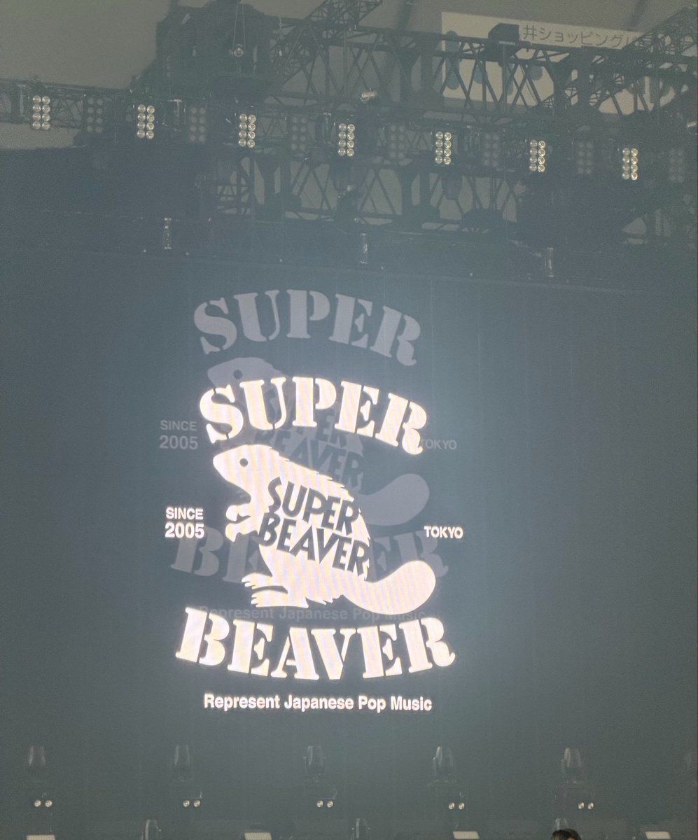 keeeeipi's tweet photo. 静岡巡礼の翌日はこちらへ💁🏻‍♀️🦫
ワンマンは初だったけど熱量もすごくてすごかった😳!!誘っていただきありがと〜🙌🏻 https://t.co/3L5fCJnufT