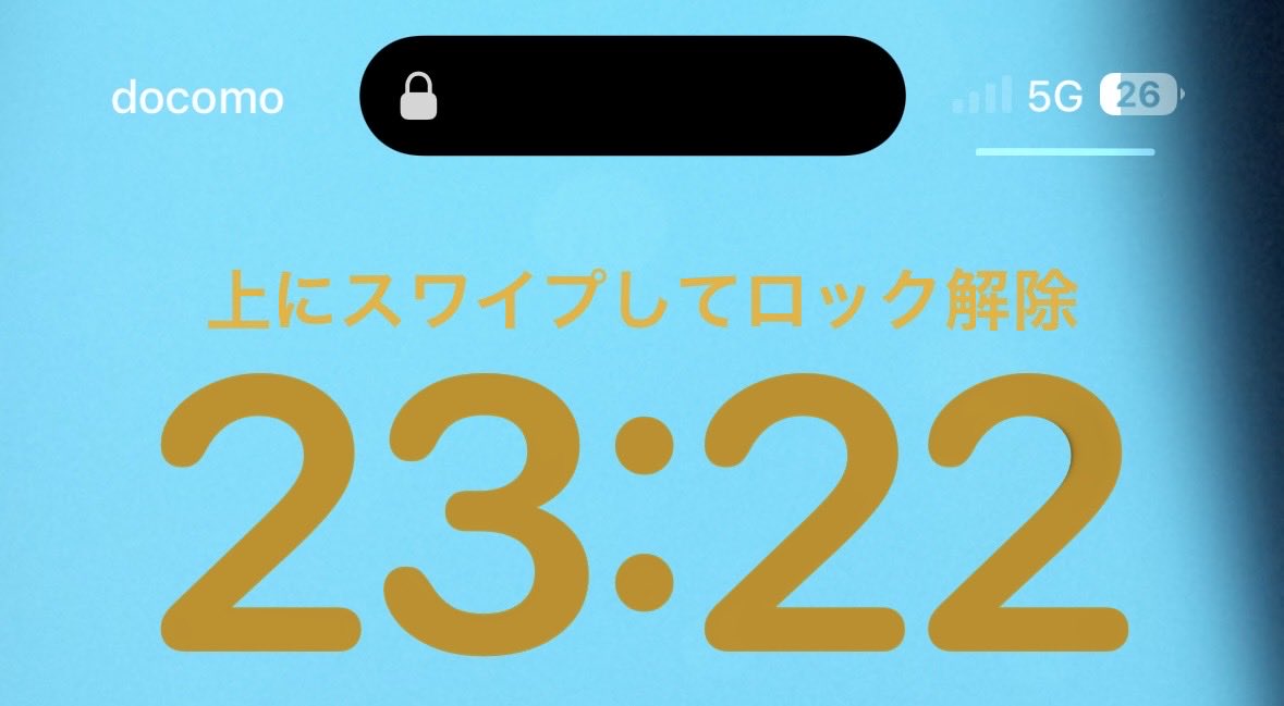 9RrlC's tweet photo. これなんで電波のとこ透明なの？ https://t.co/xaMl3eAy0i