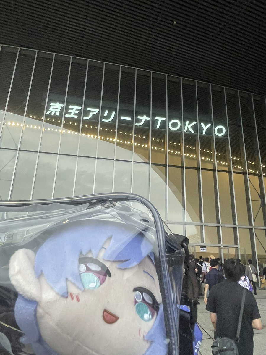 Saburyuza's tweet photo. 東京から離脱
イキヅライブ2nd、シャニMSPと2週連続で京王アリーナに行ったけどどっちも本当に楽しくって結果行けて良かったってなってる https://t.co/eWt4KaC1xG