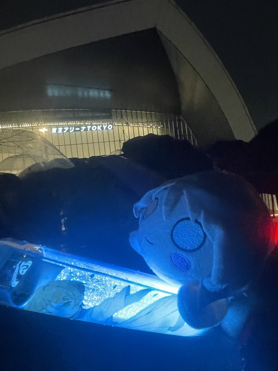 Saburyuza's tweet photo. 東京から離脱
イキヅライブ2nd、シャニMSPと2週連続で京王アリーナに行ったけどどっちも本当に楽しくって結果行けて良かったってなってる https://t.co/eWt4KaC1xG