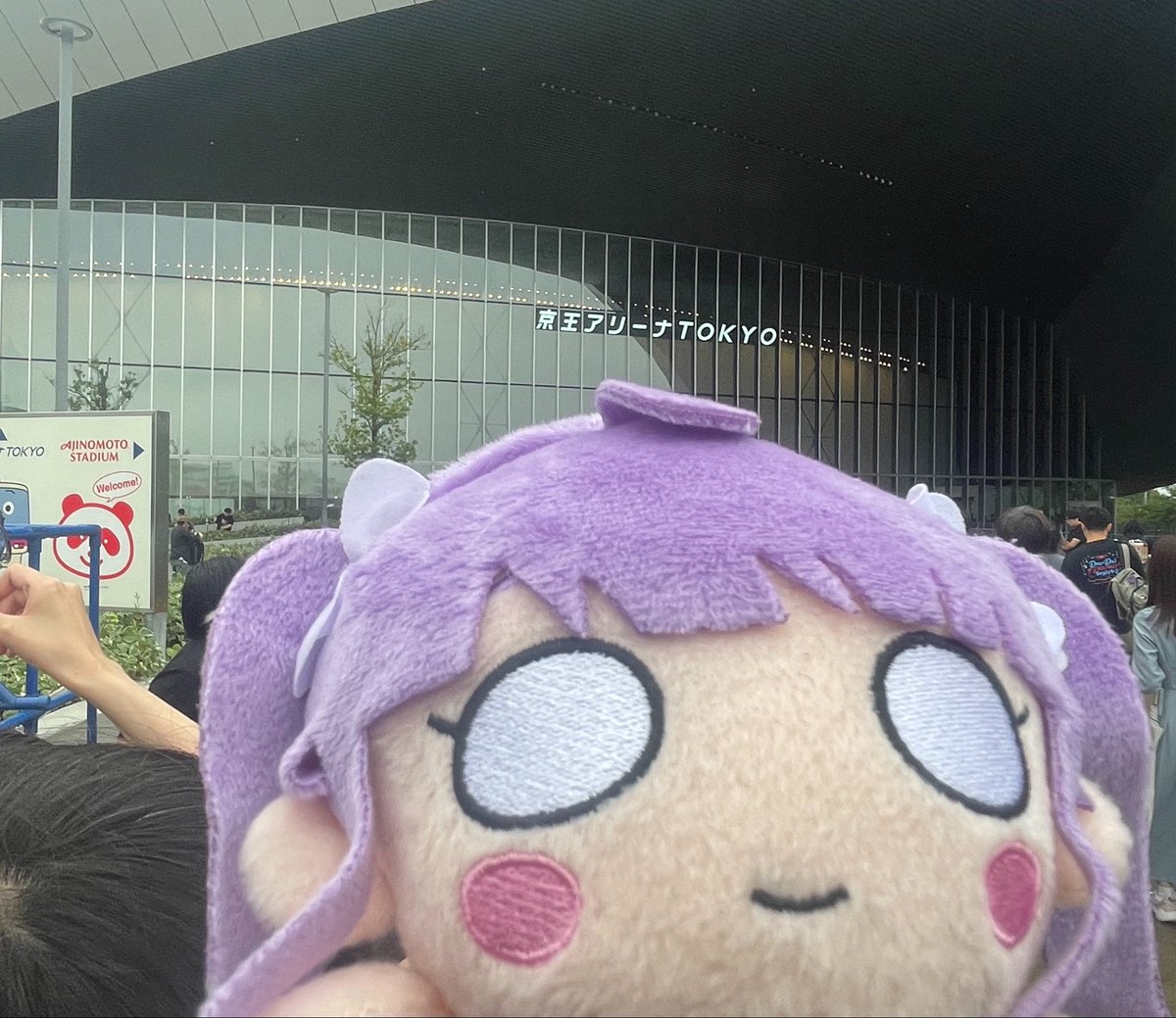 Saburyuza's tweet photo. 東京から離脱
イキヅライブ2nd、シャニMSPと2週連続で京王アリーナに行ったけどどっちも本当に楽しくって結果行けて良かったってなってる https://t.co/eWt4KaC1xG