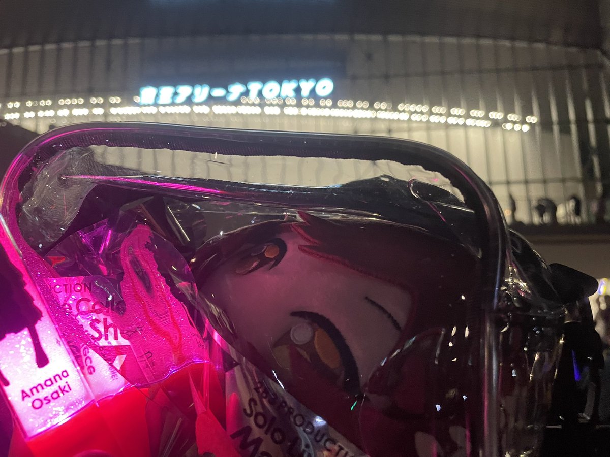 Saburyuza's tweet photo. 東京から離脱
イキヅライブ2nd、シャニMSPと2週連続で京王アリーナに行ったけどどっちも本当に楽しくって結果行けて良かったってなってる https://t.co/eWt4KaC1xG