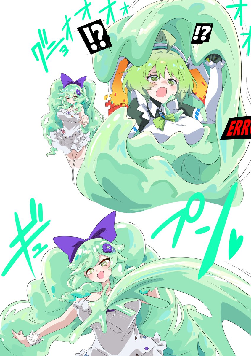 tomaru_absp's tweet photo. らくがきのつもりが思ったよりちゃんと描いたスライム吸収絵
アスパはエアプです https://t.co/M3EFrwQpK2