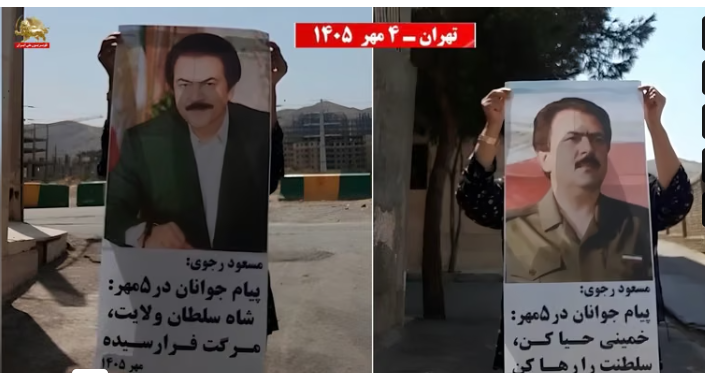 amirmaryami97's tweet photo. ۶۰ پراتیک انقلابی در آماده‌باش حداکثری رژیم در ۱۷شهـر
 #قیام_تا_سرنگونی  
#کانونهای_شورشی https://t.co/DHU6mEwmRa