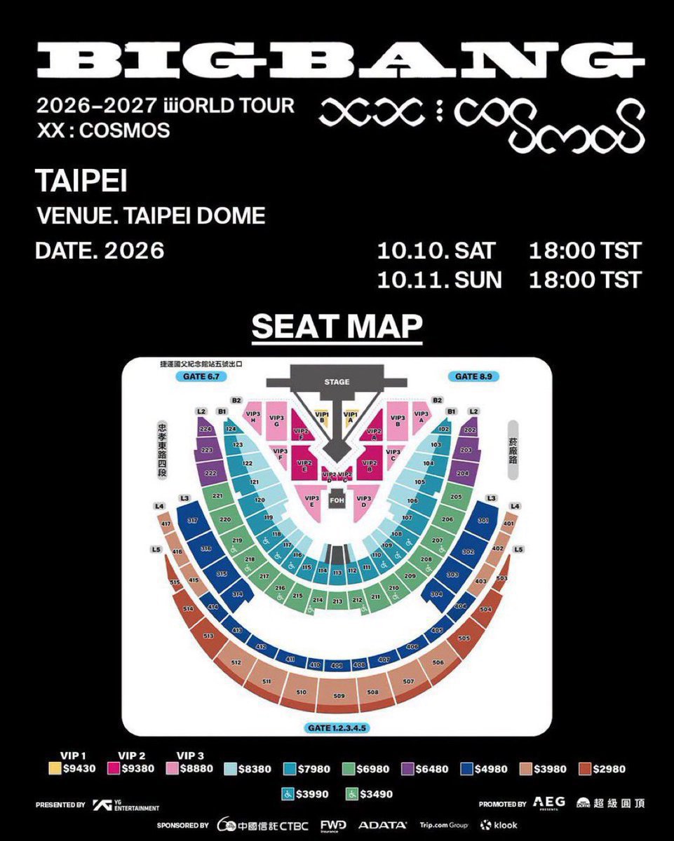 notindimension's tweet photo. BIGBANG 2026-2027 WORLD TOUR XX : COSMOS in Taipei 台北🇹🇼
2026 10/10 10/11
Taipei Dome
代理チケッティング　チケット　代行

VIP1 ランダム　
VIP2 ランダム　
VIP3 ランダム

배송지변경 ⭕️

결정해 주세요🙇
👇
https://t.co/9IgDs9dHUW

ご希望の方はDMください https://t.co/NlHCw7WJQX