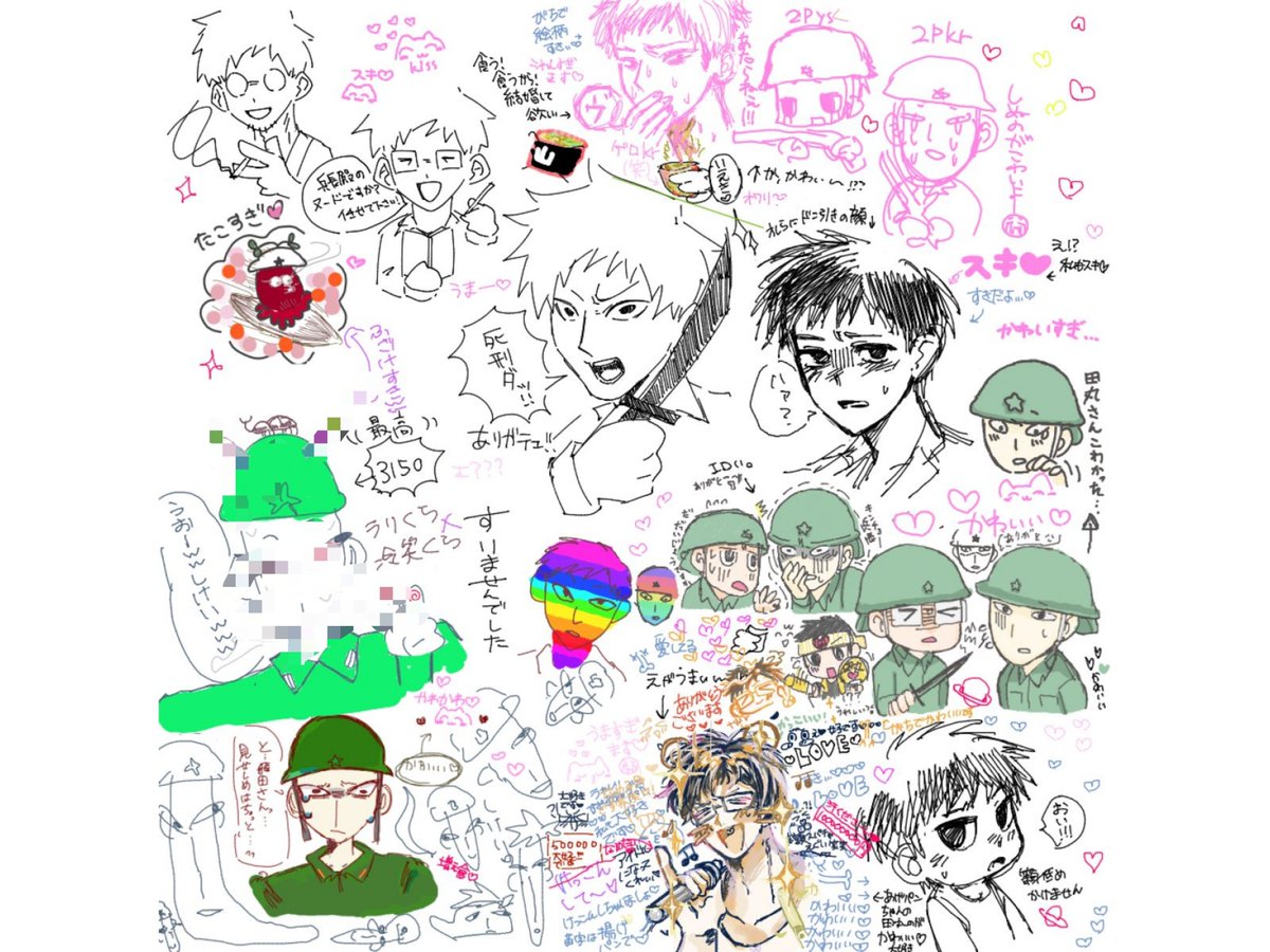 darekasan444444's tweet photo. 今日来てくれた人まじありがと❣️❣️みんなと仲良くなれて睿ｷは幸せです‼️‼️みんなヲレのワガママ聞いてくれてまじ大好き🫶🏻💕︎︎
またスペ開いた時やろーね💖💖💖💖💖💖💖💖💖💖💖💖💖💖💖💖💖💖 💖💖💖💖💖💖💖💖💖💖💖💖💖💖💖💖💖💖💖💖💖 https://t.co/shkAGHQdUW