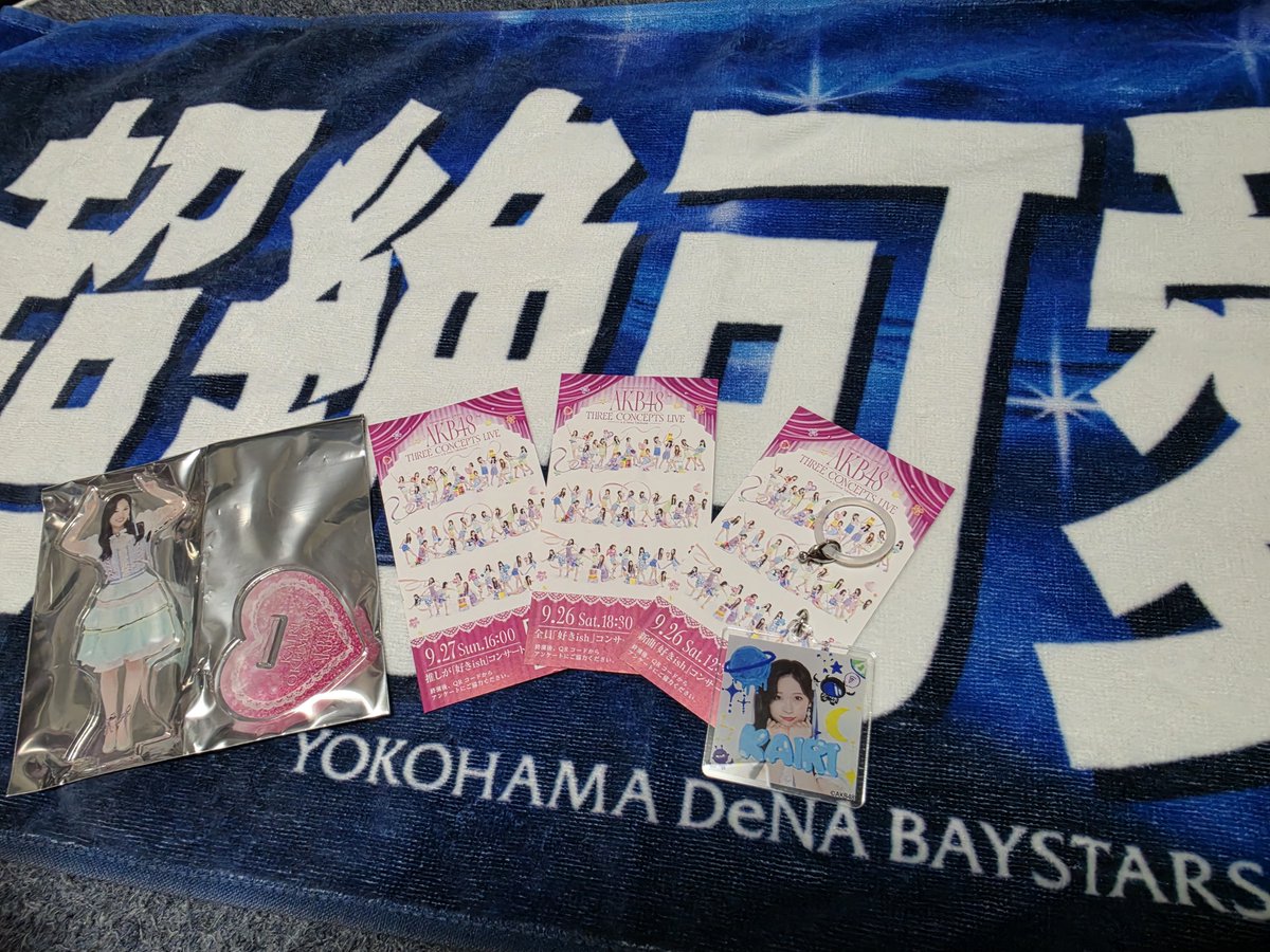 103turn's tweet photo. 3公演ありがとうございました！！！ https://t.co/kUv8tFV3CL