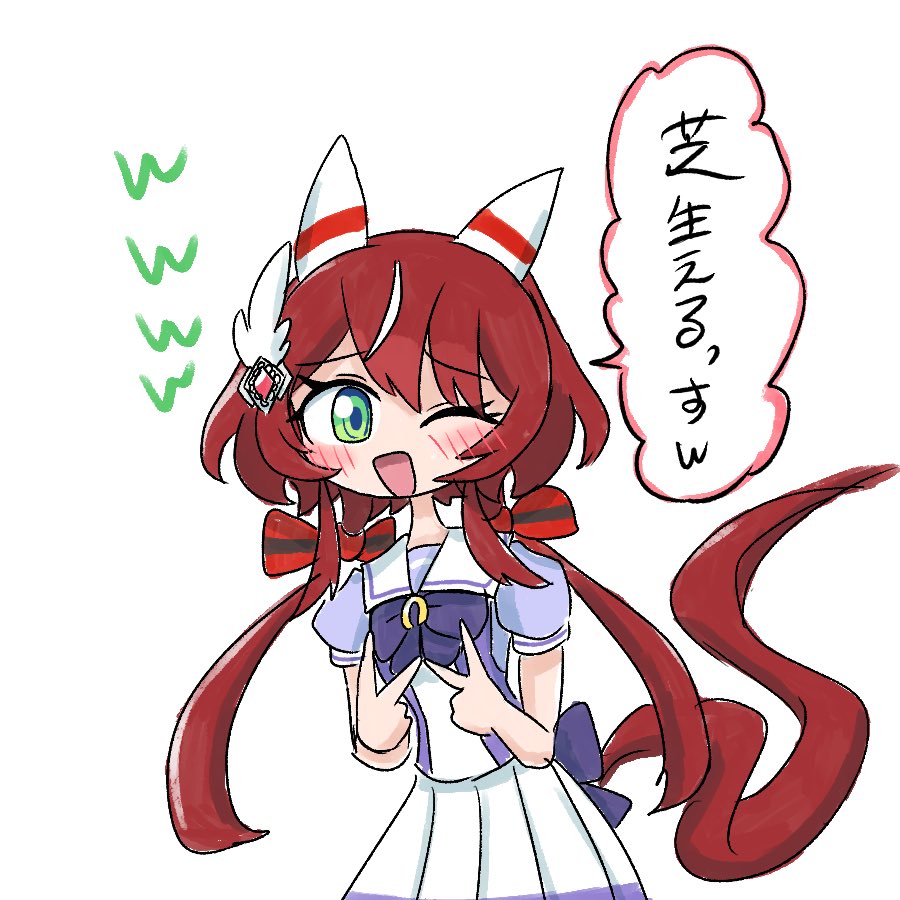 puchan_rachan's tweet photo. 芝記念 https://t.co/EXBVRYSmBY