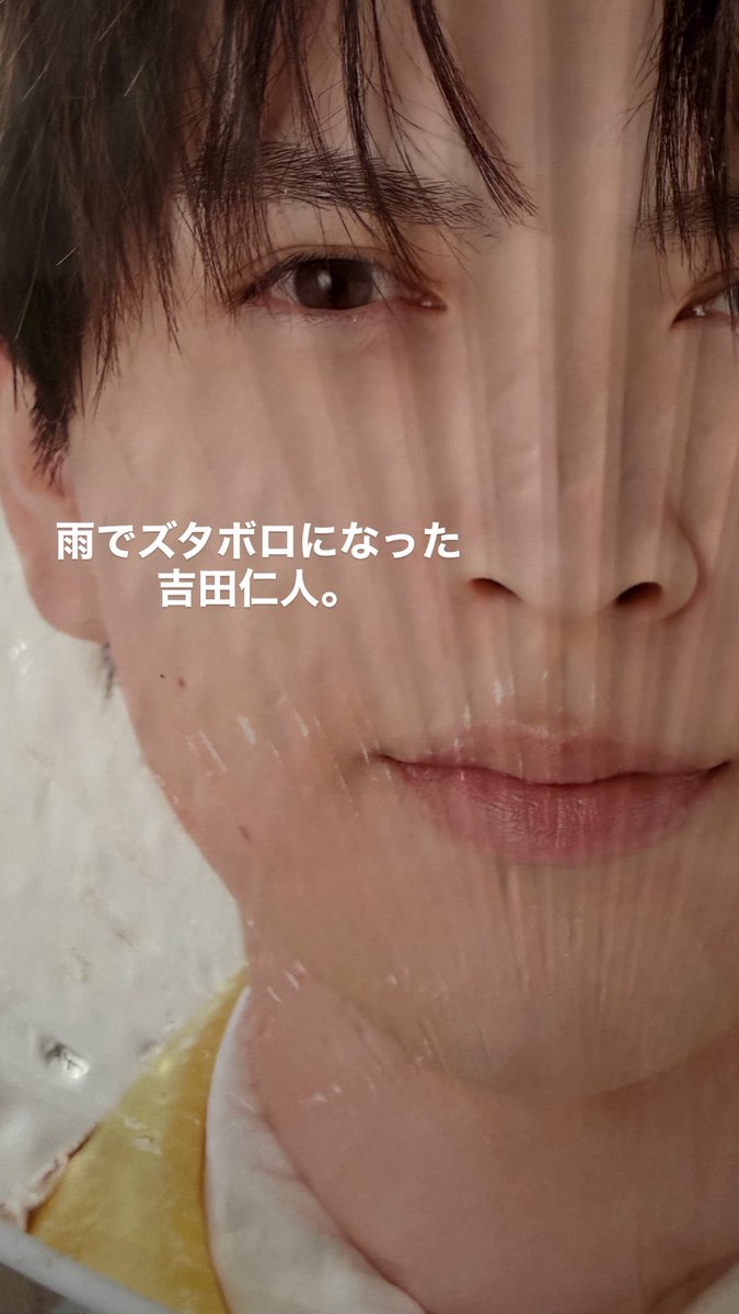 yukachocolate95's tweet photo. 絶対に事後通販でまた買うからな😭😭
絶対雨を許さない。
 #みるくシャカレボ https://t.co/JDwyNy3QVb