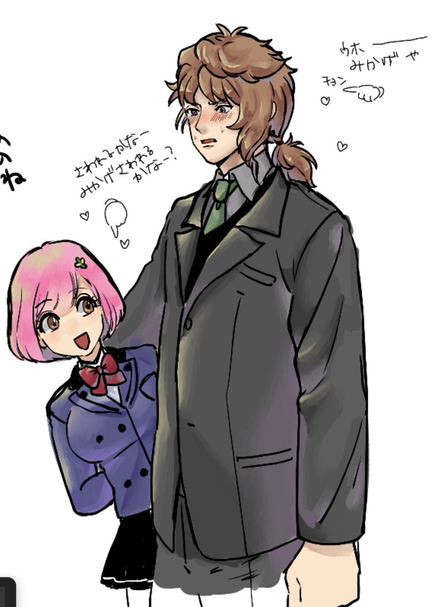 suttenBNN's tweet photo. えむすぺ様が描いてくださったマリみかに色つけて遊んだ💓💓
(掲載許可いただいたっ！) https://t.co/O6KT9XgcWB