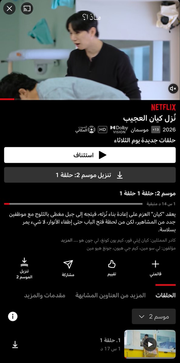 EXOCALVAN1's tweet photo. اقدر اقول وبكل صراحة محد يتفوق على البرامج الترفيهية الكورية بالعالم اجمع ك افكار وتنفيذ وحتى شخصيات يضحكوني ويحمسوني معاهم https://t.co/xeGLv0sDN8