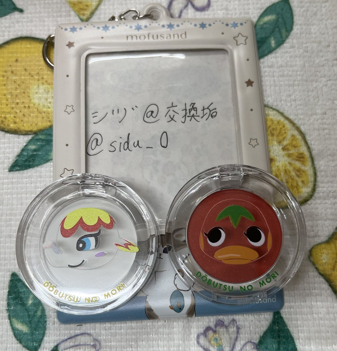 sidu_0's tweet photo. 【交換】ポンデクルール どうぶつの森 マルチカラーパウダー ガチャ

譲)ケチャップ、サリー

求）最優先ジュン
　モニカ、ミッチェル

郵送のみ https://t.co/vpl4OkCvem